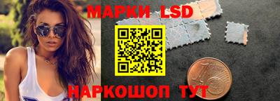 ешки Балаково