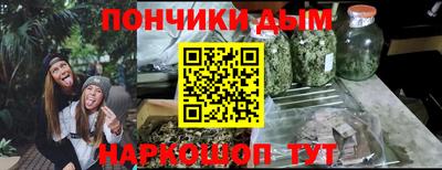 кокаин VHQ Балахна