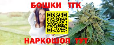 ешки Балаково