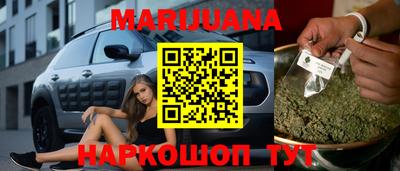 ешки Балаково