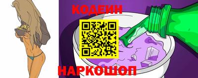 мефедрон VHQ Балашиха