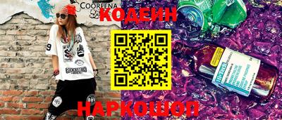 ешки Балаково
