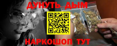 ешки Балаково