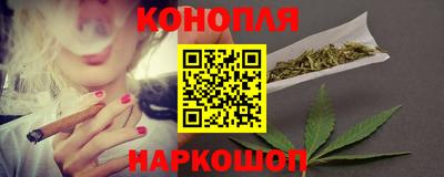 ешки Балаково