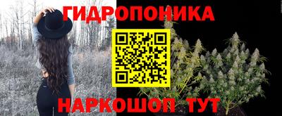 мефедрон VHQ Балашиха