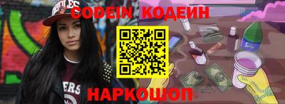мефедрон VHQ Балашиха