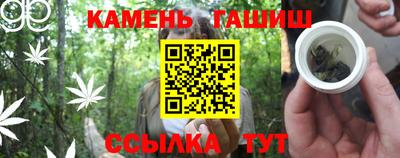ешки Балаково