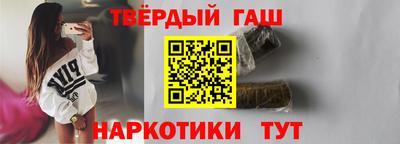 мефедрон VHQ Балашиха